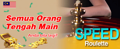 Sertai Sekarang Dan Menang Wang